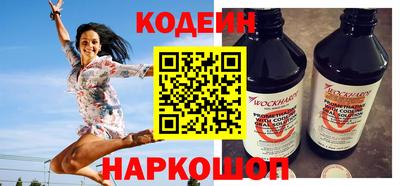 гидра Кулебаки