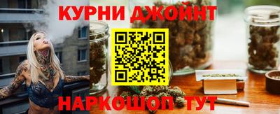 мяу мяу кристалл Беслан