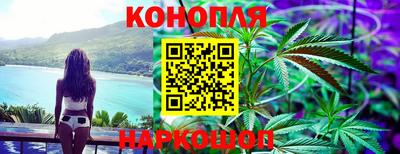альфа пвп Бийск