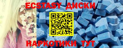 гашик Берёзовский
