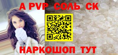 гашик Берёзовский