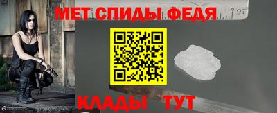 гашик Берёзовский