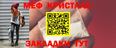 дмт Кумертау