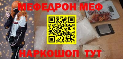 гашик Берёзовский