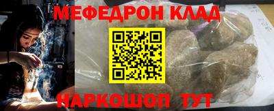 гашик Берёзовский