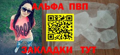 гашик Берёзовский